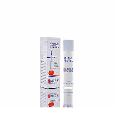 泰州市多用途抗菌乳液